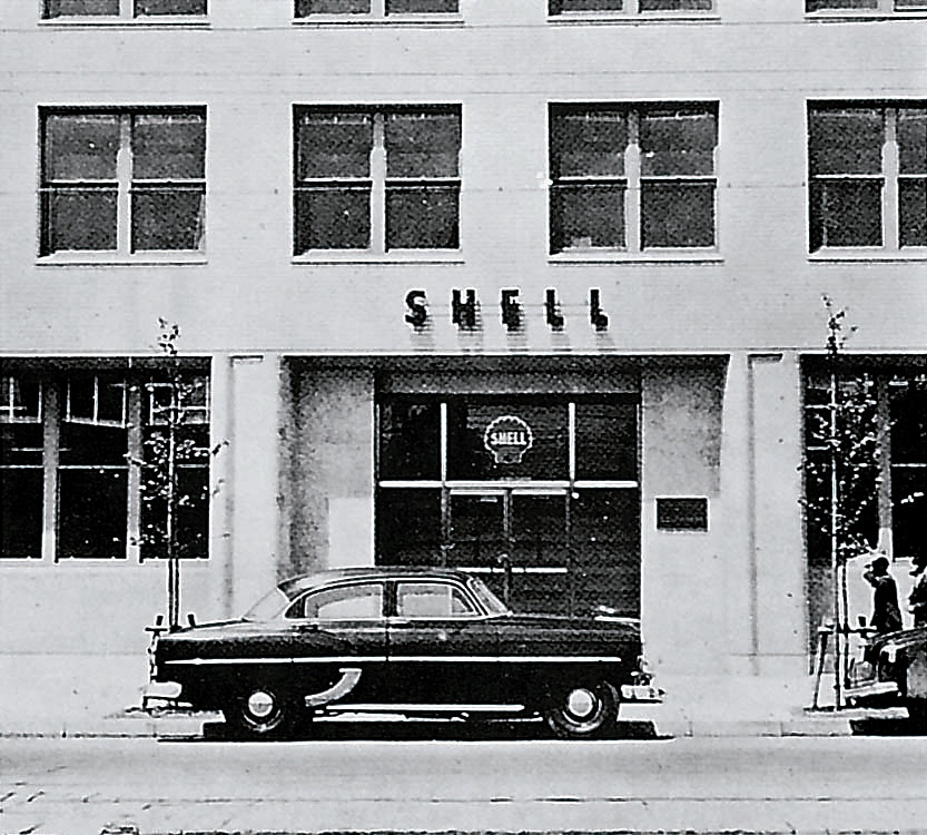 ■業容の拡大に伴い、シェル石油は本社を 東京丸の内の東京ビルに移転