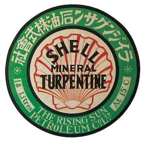 ■貝印の各製品のラベル