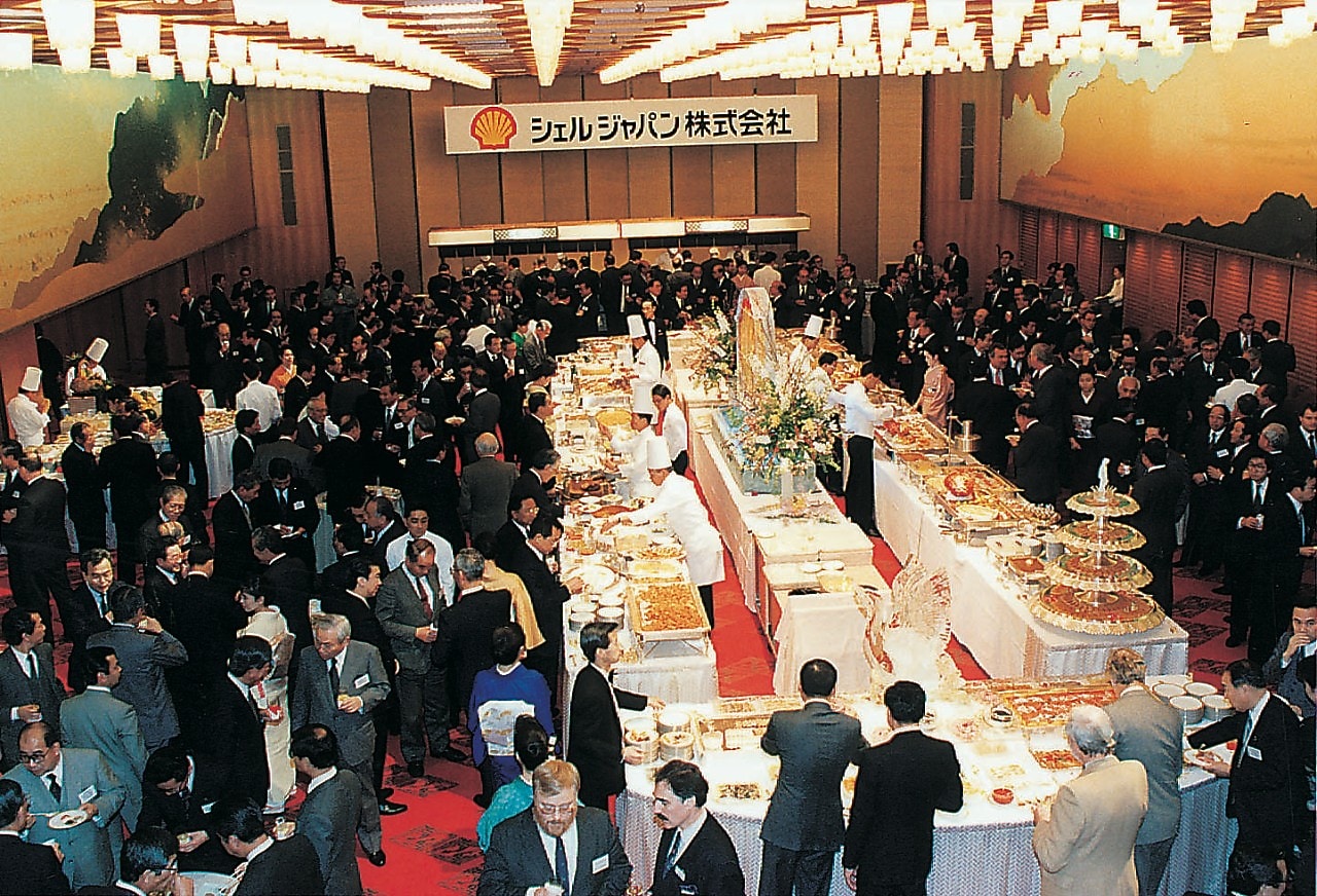 ■シェルジャパン発足：シェル興産・シェル化学・ビリトンメタルジャパンの3社統合の祝賀会（1992年1月）