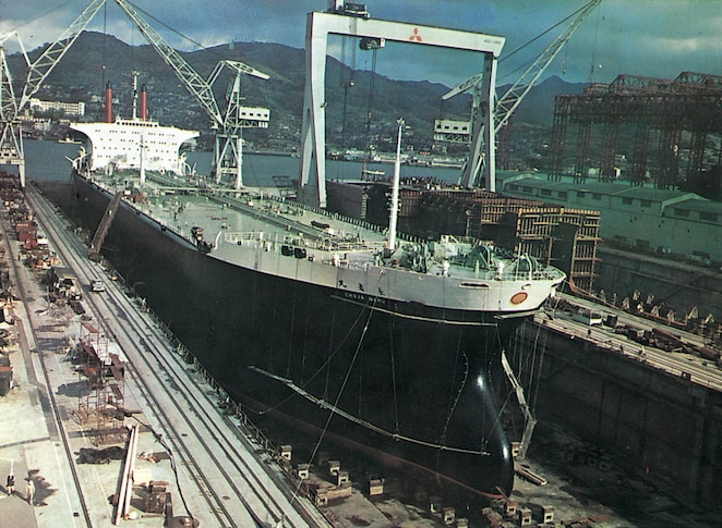 ■シェル船舶のマンモスタンカー「長者丸」が進水