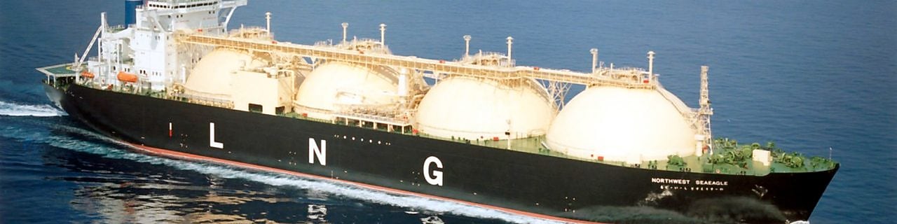 big black big ship of lng japan