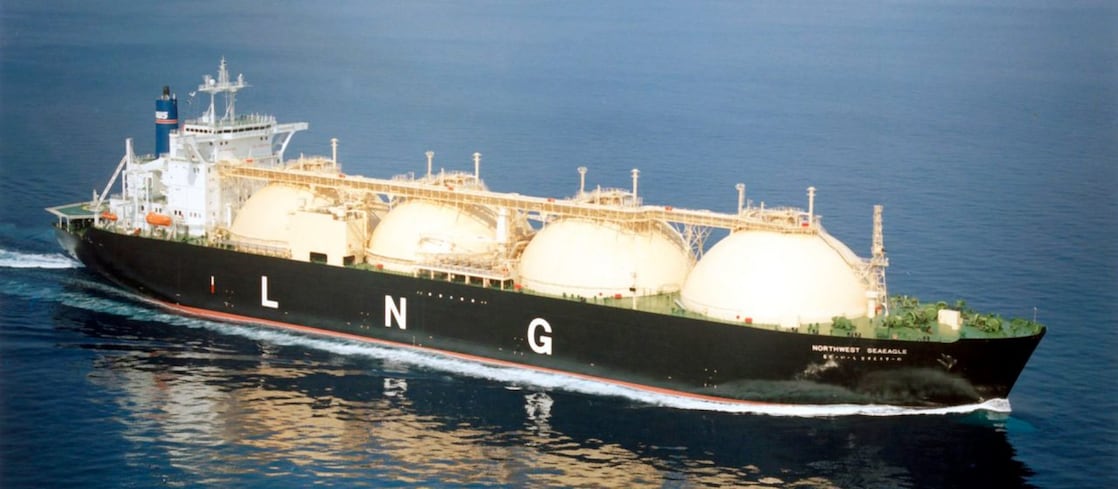 big black big ship of lng japan