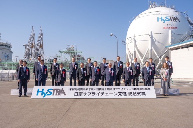 実証試験を完遂した記念式典