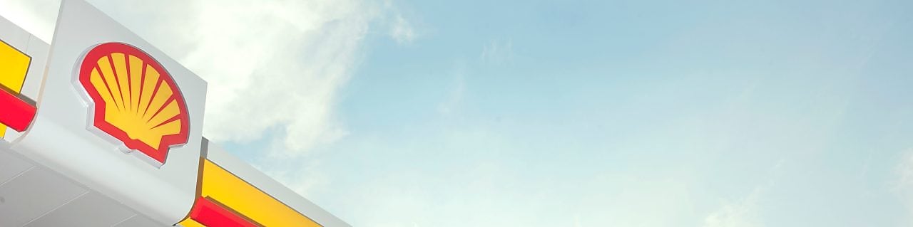 小売販売ステーションのキャノピー